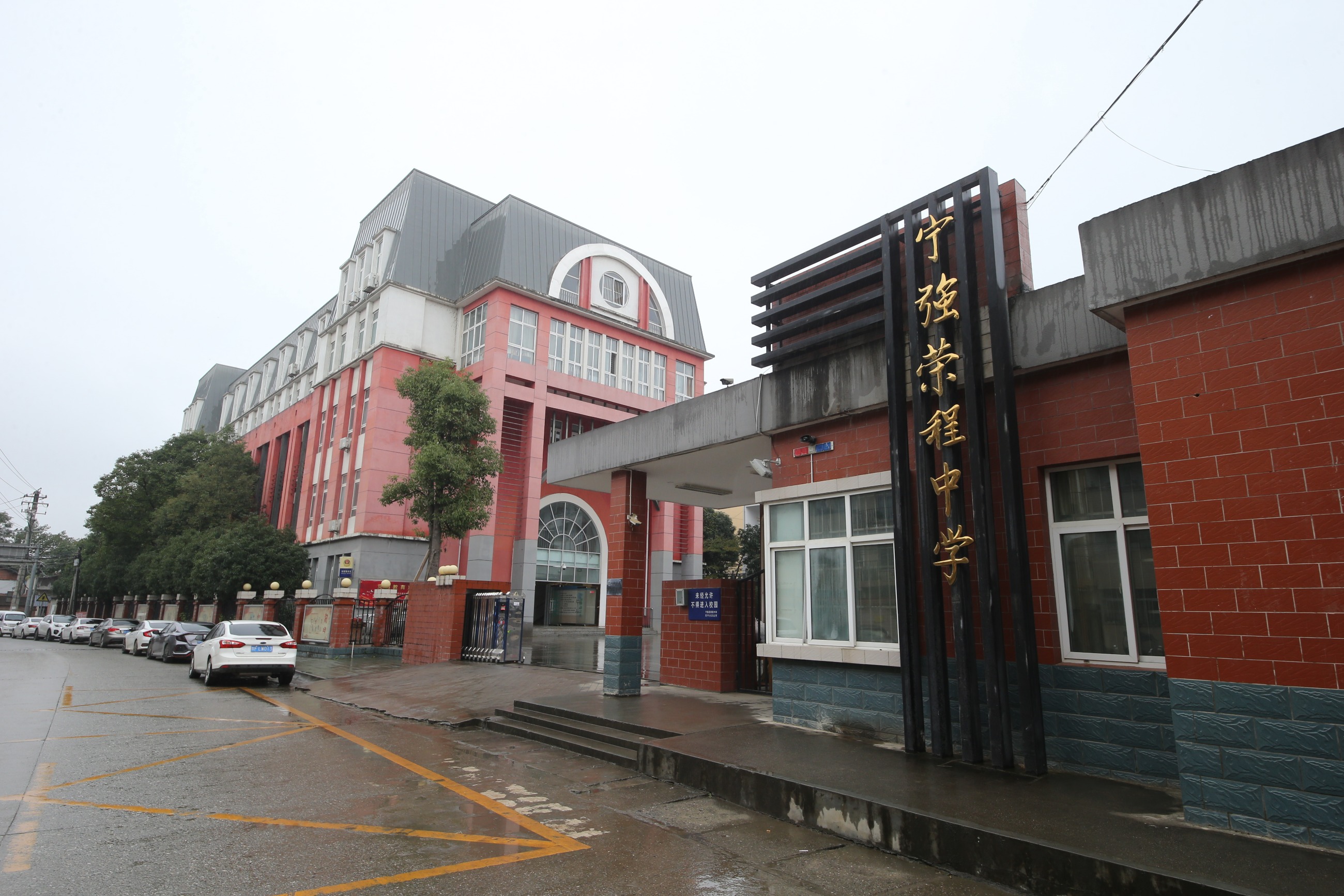 圖片關(guān)鍵詞 圖片關(guān)鍵詞