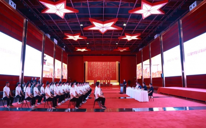 逐夢青春 不負韶華！榮程集團2023屆大學生入職集訓開營