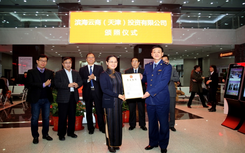 2015年，砥礪前進，穩(wěn)中有進，“十二五”圓滿收官