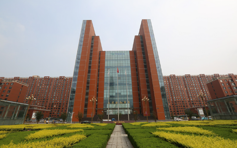 2003年，邁入集團(tuán)化經(jīng)營發(fā)展軌道