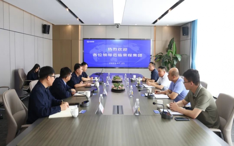 天津市交通運(yùn)輸委黨委委員、市道路運(yùn)輸管理局黨組書(shū)記、局長(zhǎng)郭子杰一行到榮程集團(tuán)調(diào)研服務(wù)