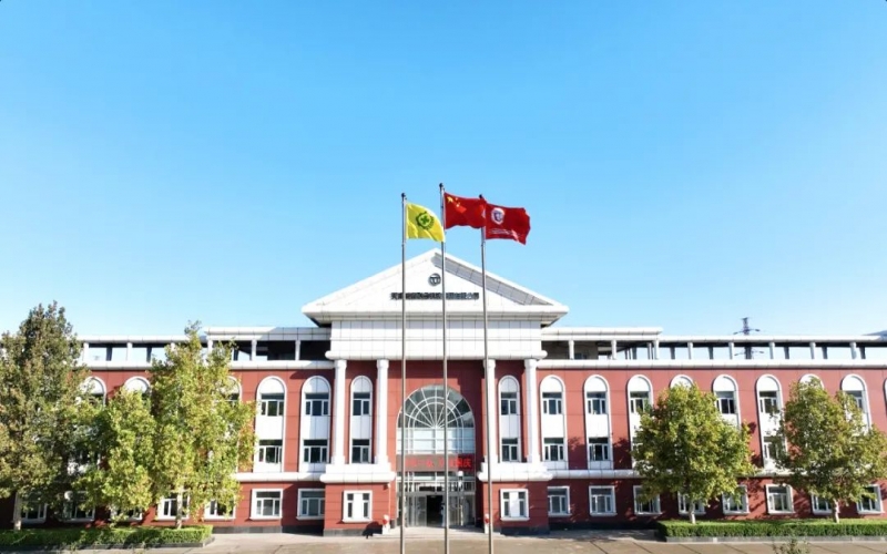 “愛(ài)我中華！”今天，榮程人深情祝福祖國(guó)