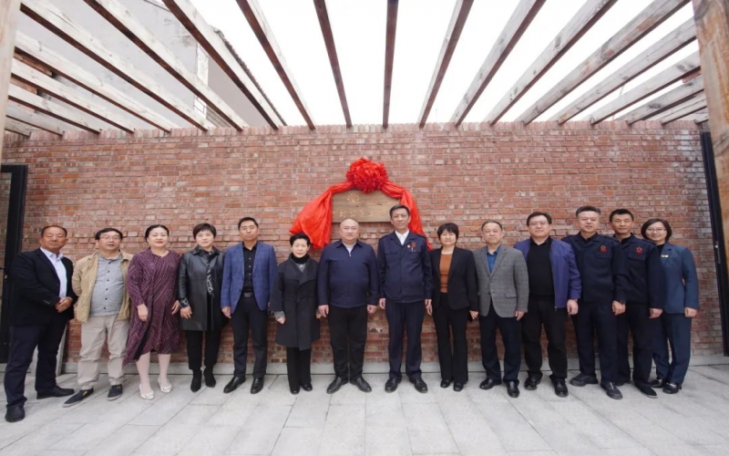 點亮“星”光，共建家園！榮程普濟首個鄉(xiāng)村公益主題村落在慶云揭牌