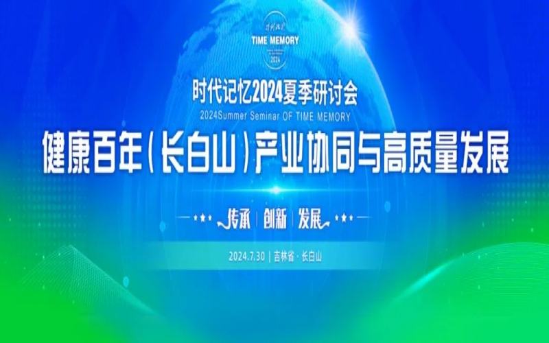 叩問初心，唯有感恩 - 這封來自榮程的感謝信，請您查收