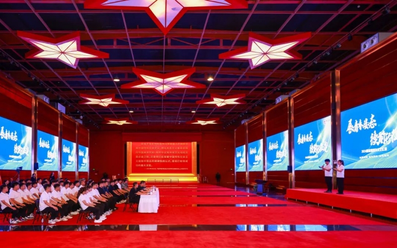 展青春風(fēng)采 啟人生新程！2024屆榮耀青年文藝匯演圓滿舉行