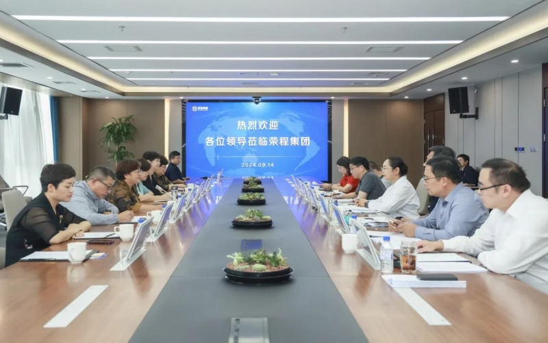 張榮華主席與淄博市文旅局黨組書(shū)記、局長(zhǎng)宋愛(ài)香座談交流