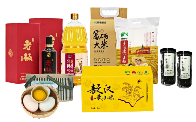 月圓仲秋，情耀榮程！榮程集團工會喜送中秋福利