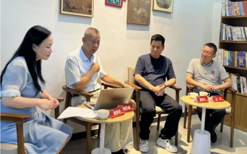 榮程新智研究院發(fā)起榮羲書院研討會，聚焦鄉(xiāng)村振興的工匠力量