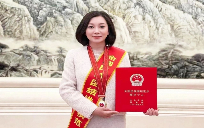 張君婷：民族團結(jié)進步事業(yè)的倡導(dǎo)者、踐行者、維護者