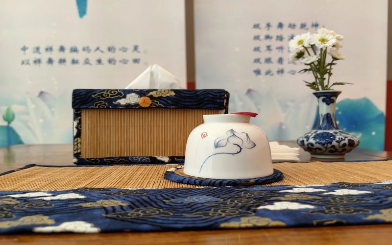 文化·活動 - 禪意縈繞，茶舞共融 —— 1895文化潮動公園×吳玉如藝術(shù)館 禪茶禪舞雅集會