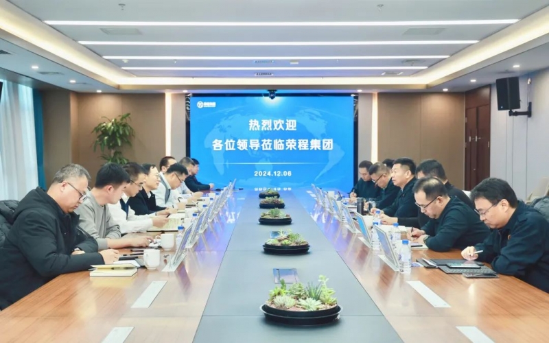 滄州交發(fā)集團(tuán)黨委委員、副總經(jīng)理安國(guó)棟一行到訪榮程集團(tuán)