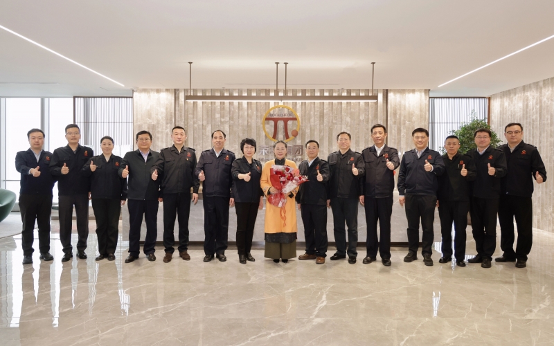 兩會引領(lǐng) 勇毅前行！榮程集團第一時間召開傳達學(xué)習全國兩會精神會議
