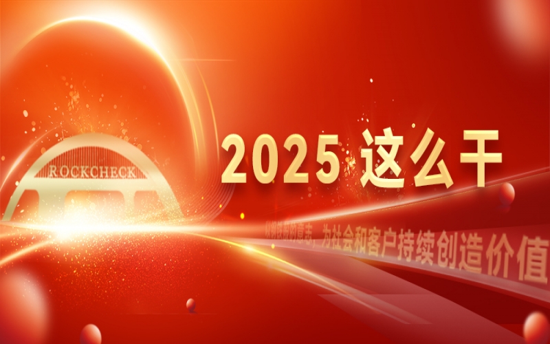 一線直擊看開局 - 破題探路，邁向氫能新時代