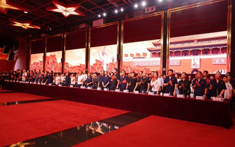 銘記歷史 開(kāi)創(chuàng)未來(lái) 榮程集團(tuán)組織收聽(tīng)收看九三閱兵盛典