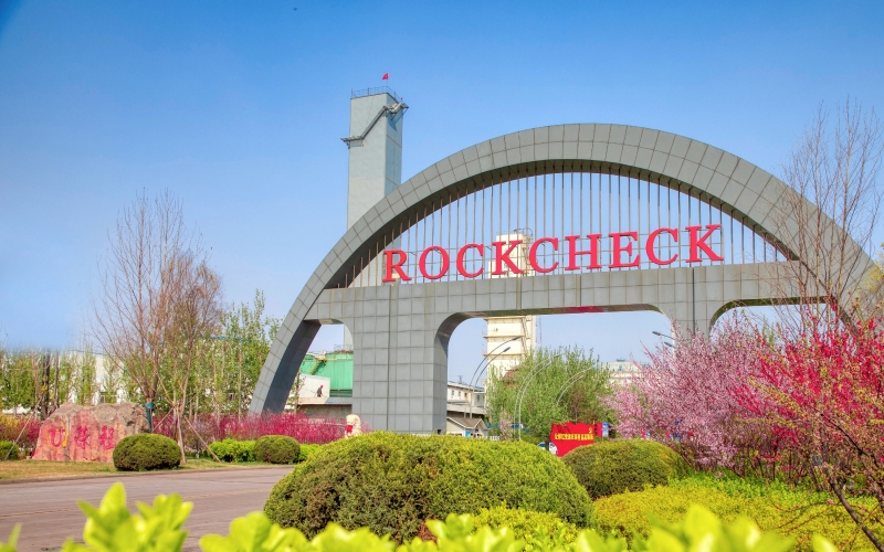 天津企業(yè)百強(qiáng)榜單發(fā)布，榮程集團(tuán)位列第四