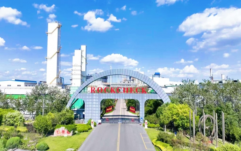 榮程鋼鐵集團(tuán)：“深耕”人才沃土 鍛造產(chǎn)業(yè)“鐵軍”