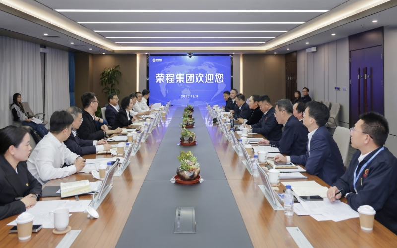 榮程集團(tuán)董事會主席張榮華與中國能建北方區(qū)域總部黨委書記、總經(jīng)理邢巧英座談交流